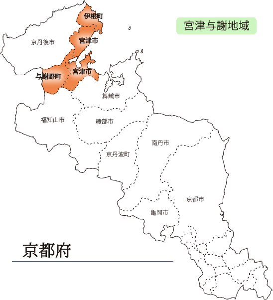 宮津与謝地域地図